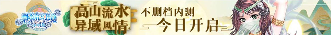 洞察視界